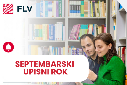 septembarski upisni rok